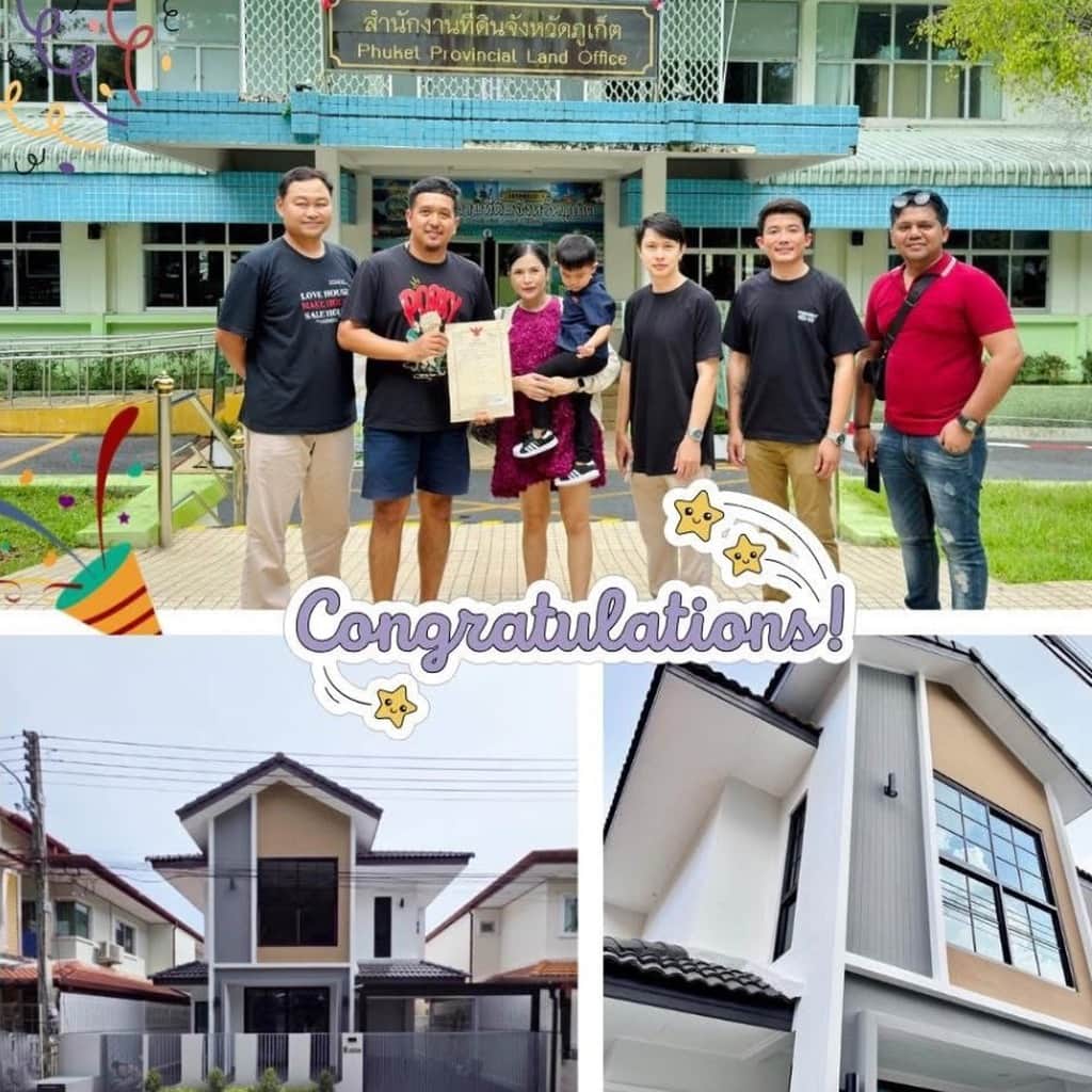 NTP Estate ช่วยลูกค้าโอนกรรมสิทธิ์สำเร็จที่สำนักงานที่ดินจังหวัดภูเก็ต