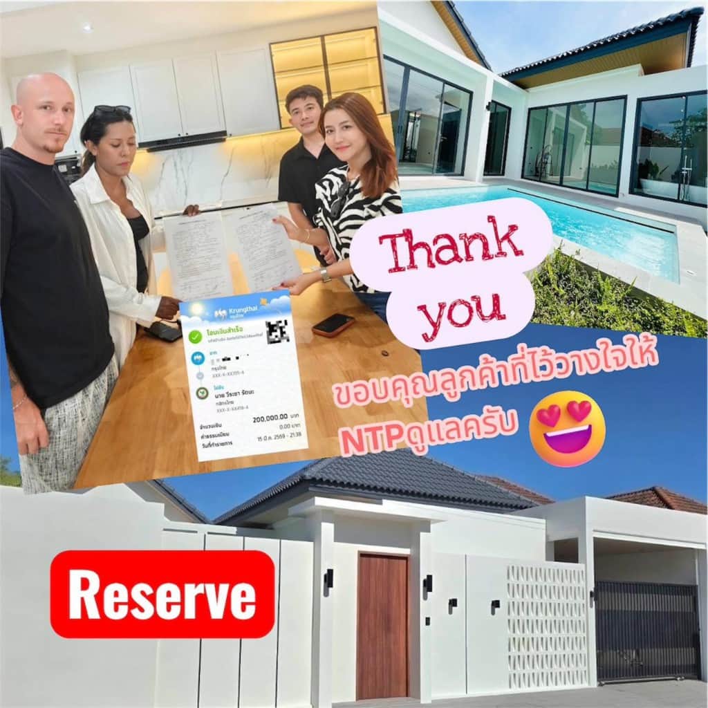 NTP Estate ช่วยลูกค้าจอง Pool Villa สำเร็จในภูเก็ต